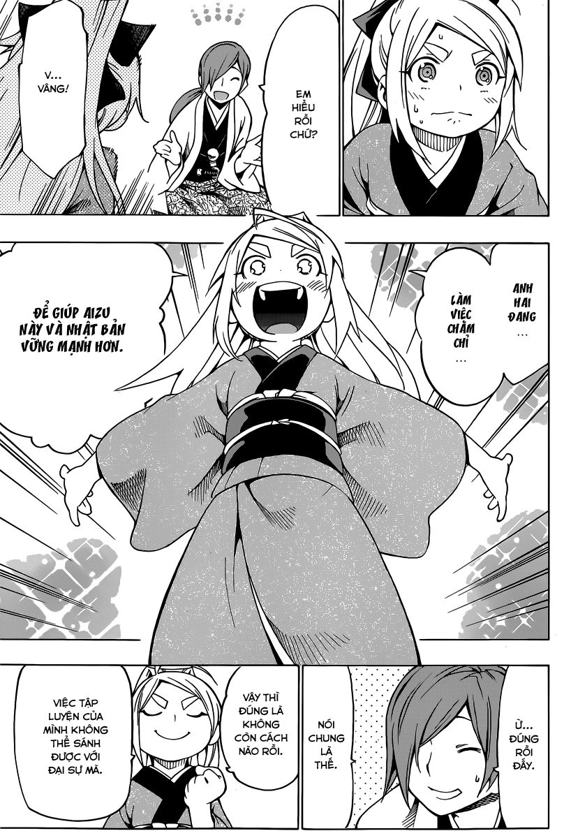 Yae No Sakura Chapter 3 - 31