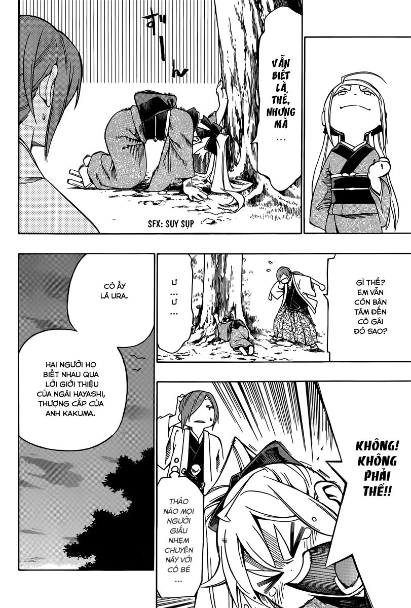 Yae No Sakura Chapter 3 - 32