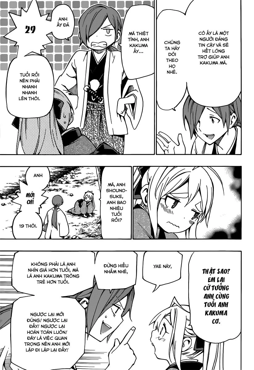 Yae No Sakura Chapter 3 - 33