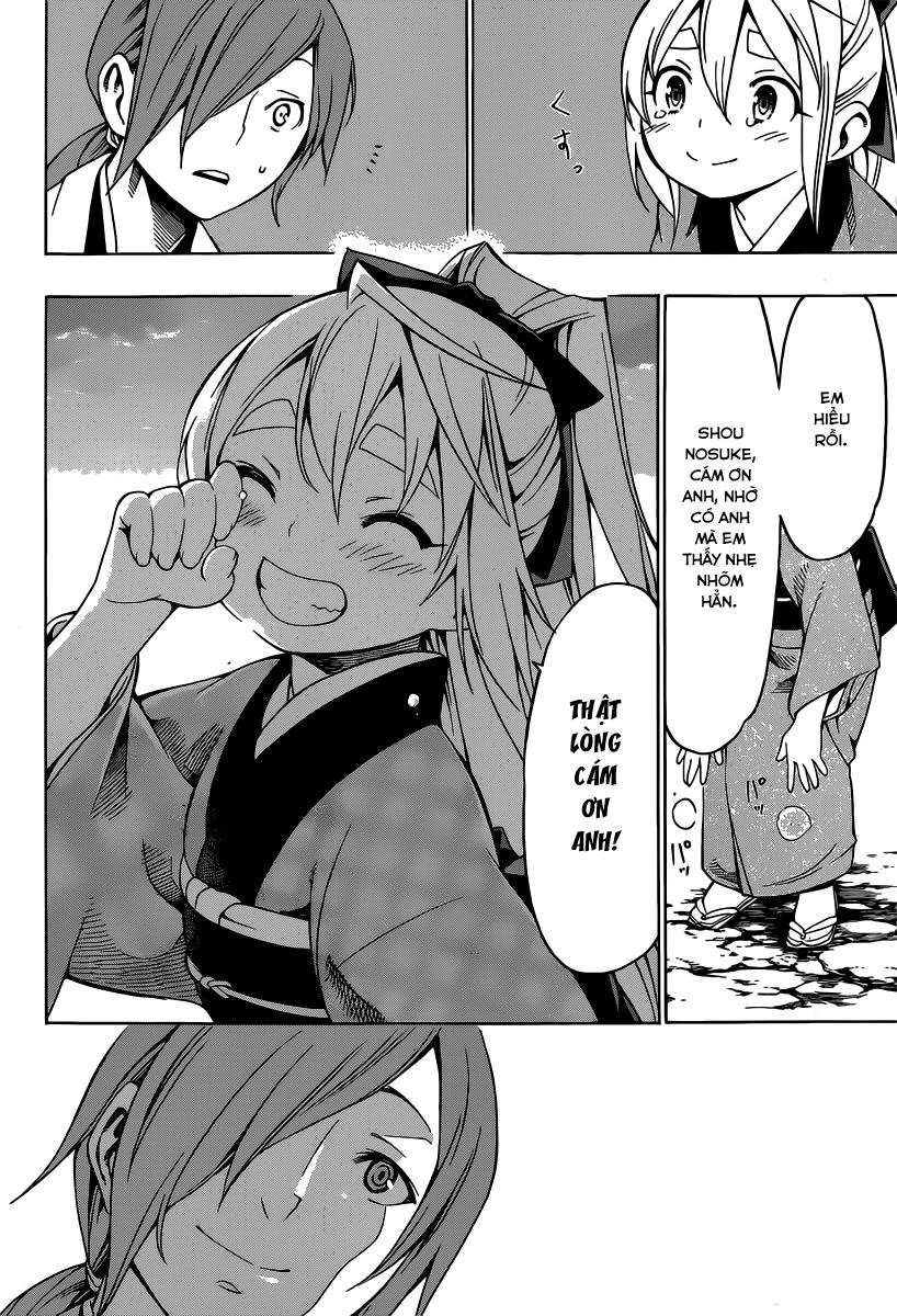 Yae No Sakura Chapter 3 - 34