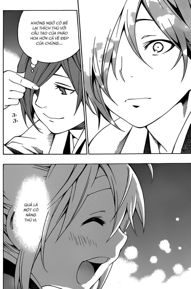 Yae No Sakura Chapter 3 - 39