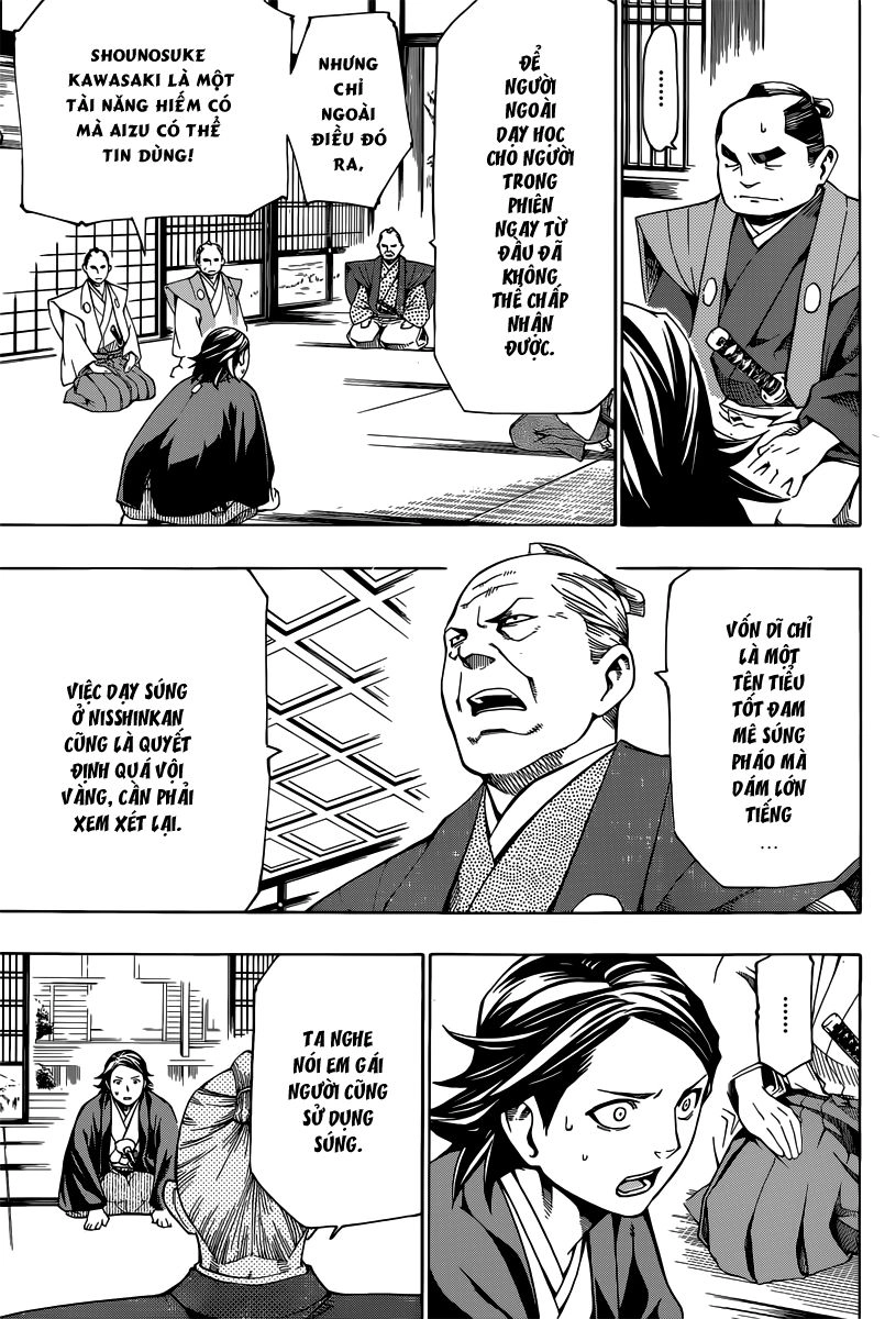 Yae No Sakura Chapter 3 - 42