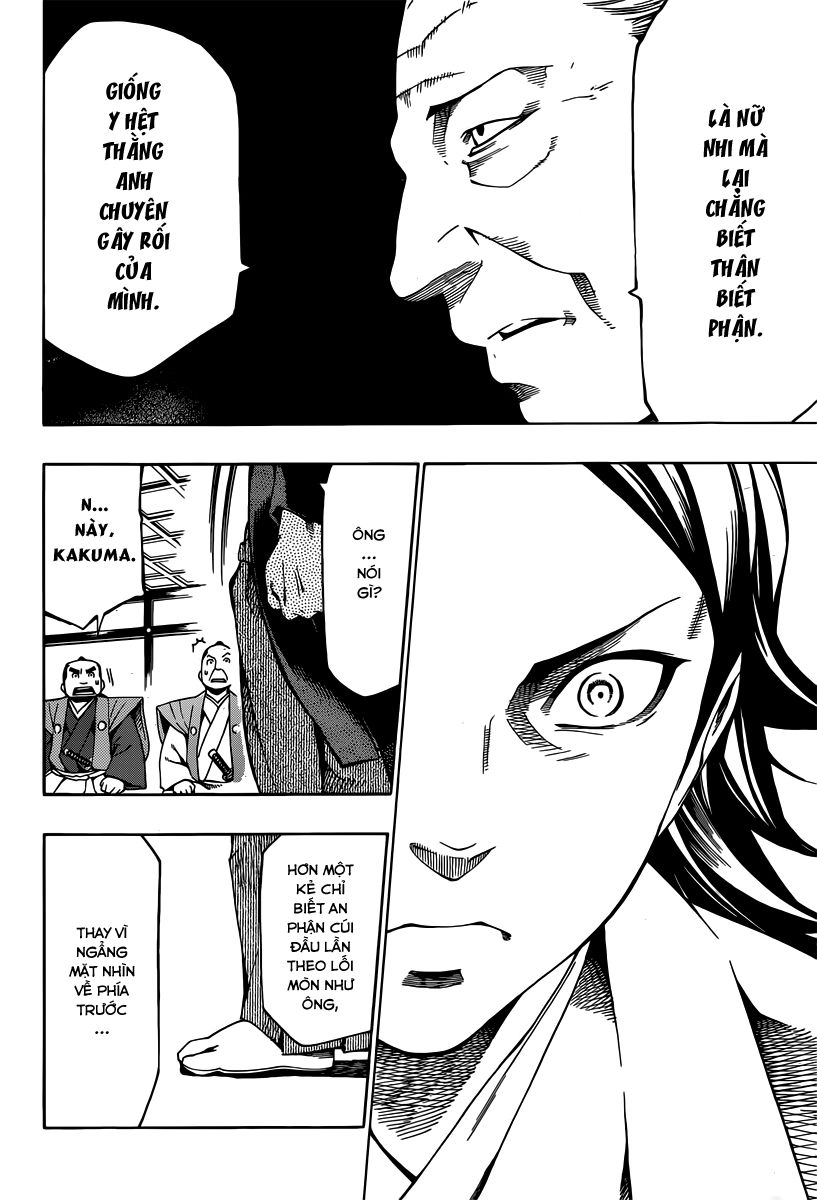 Yae No Sakura Chapter 3 - 43