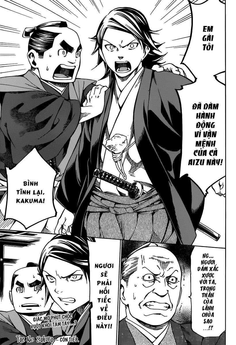 Yae No Sakura Chapter 3 - 44