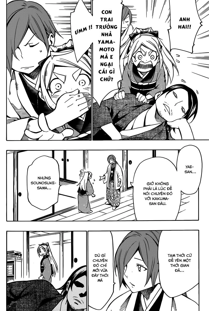 Yae No Sakura Chapter 4 - 4