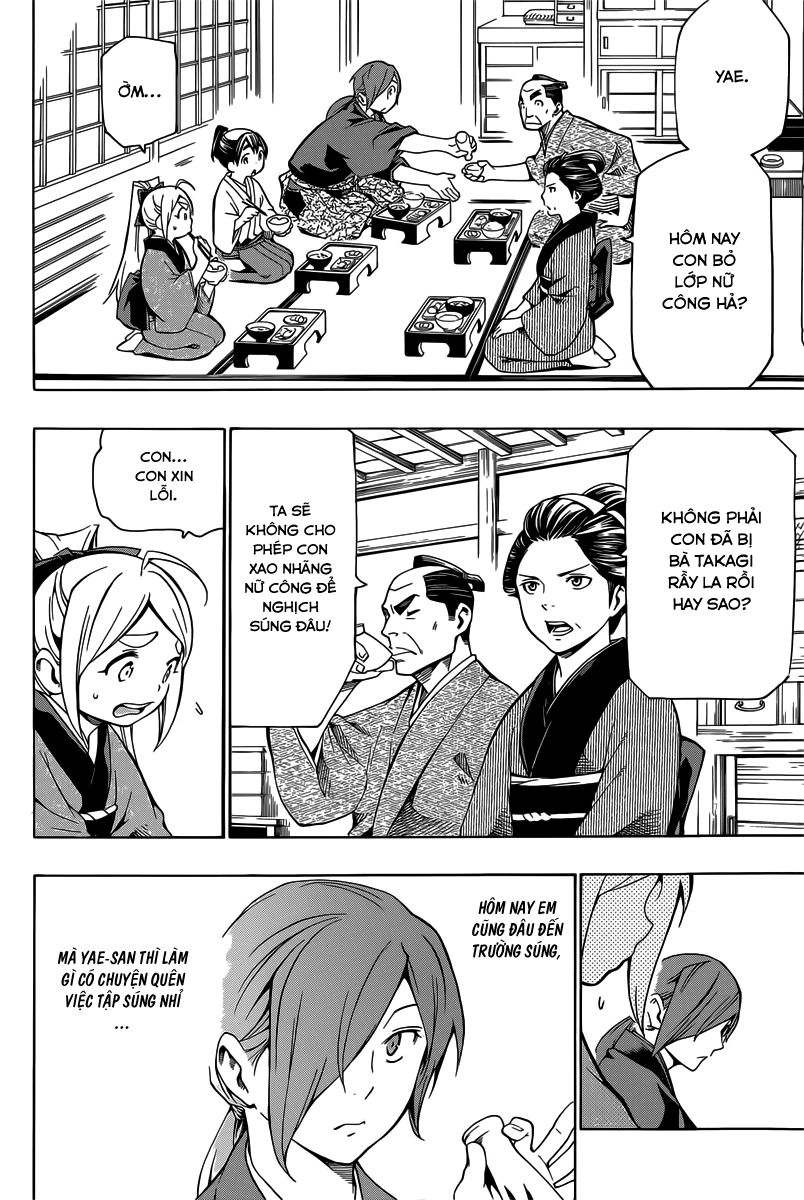 Yae No Sakura Chapter 4 - 16