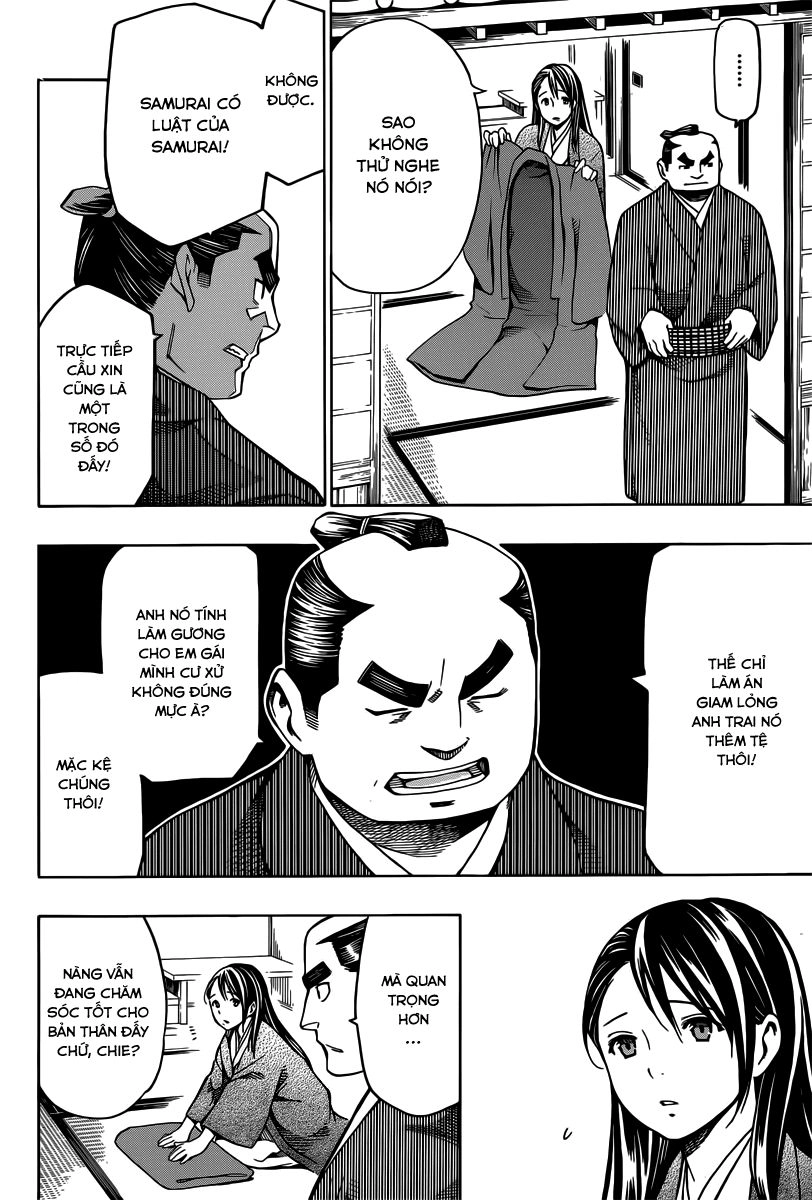 Yae No Sakura Chapter 4 - 18