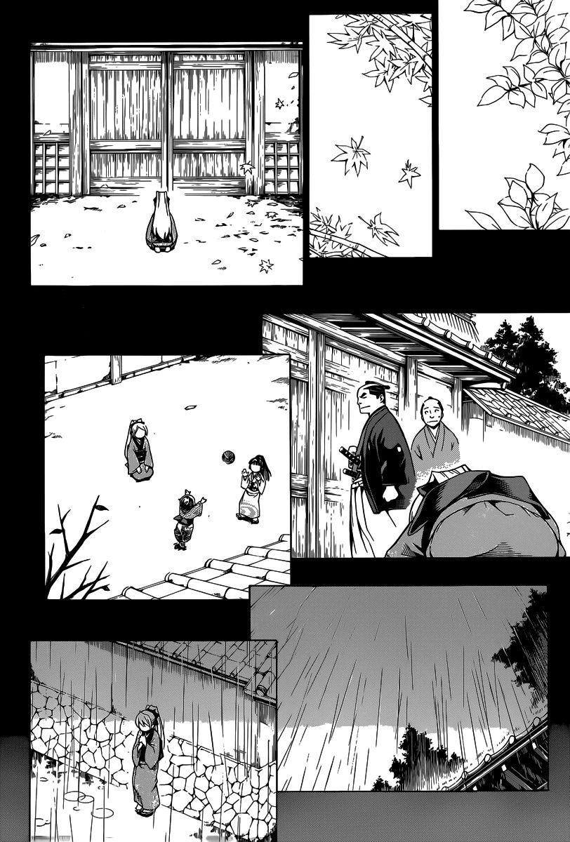 Yae No Sakura Chapter 4 - 20