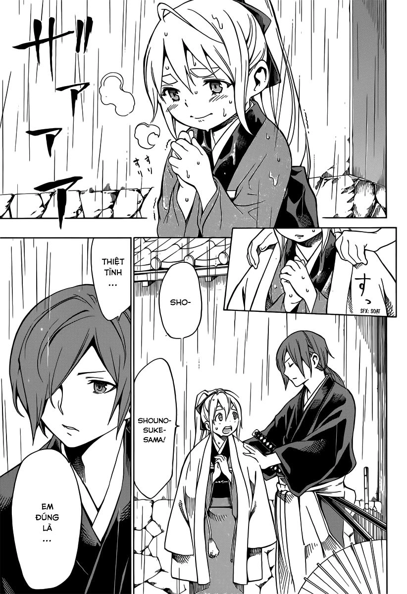Yae No Sakura Chapter 4 - 21
