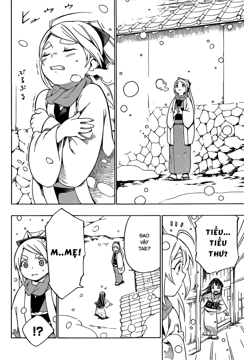 Yae No Sakura Chapter 4 - 24