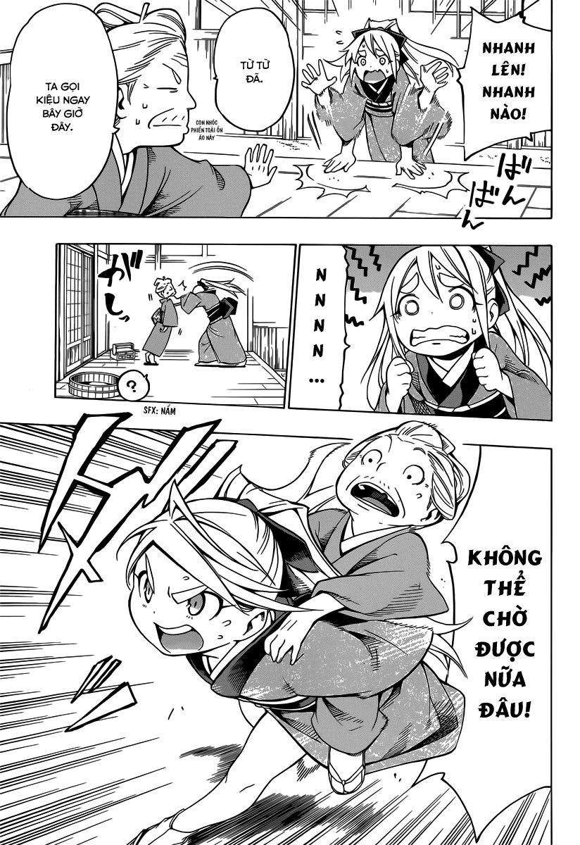 Yae No Sakura Chapter 4 - 27