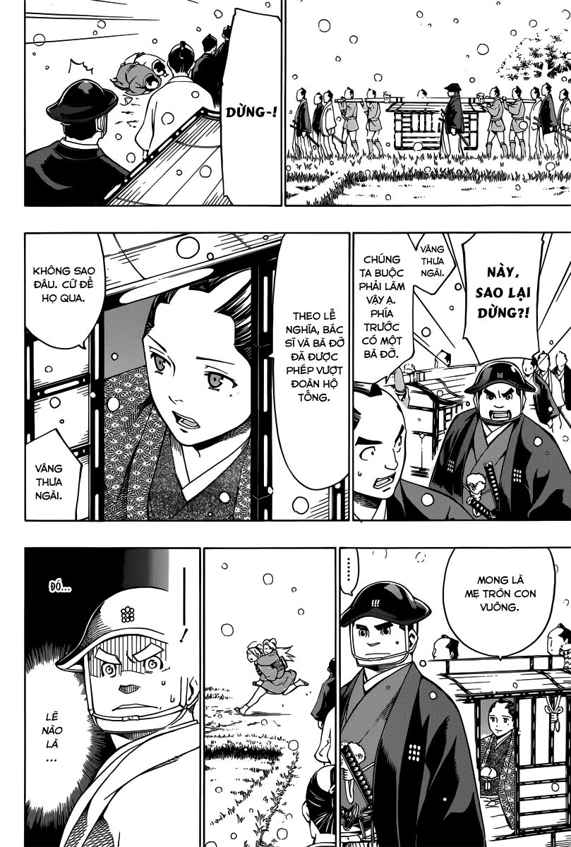 Yae No Sakura Chapter 4 - 28