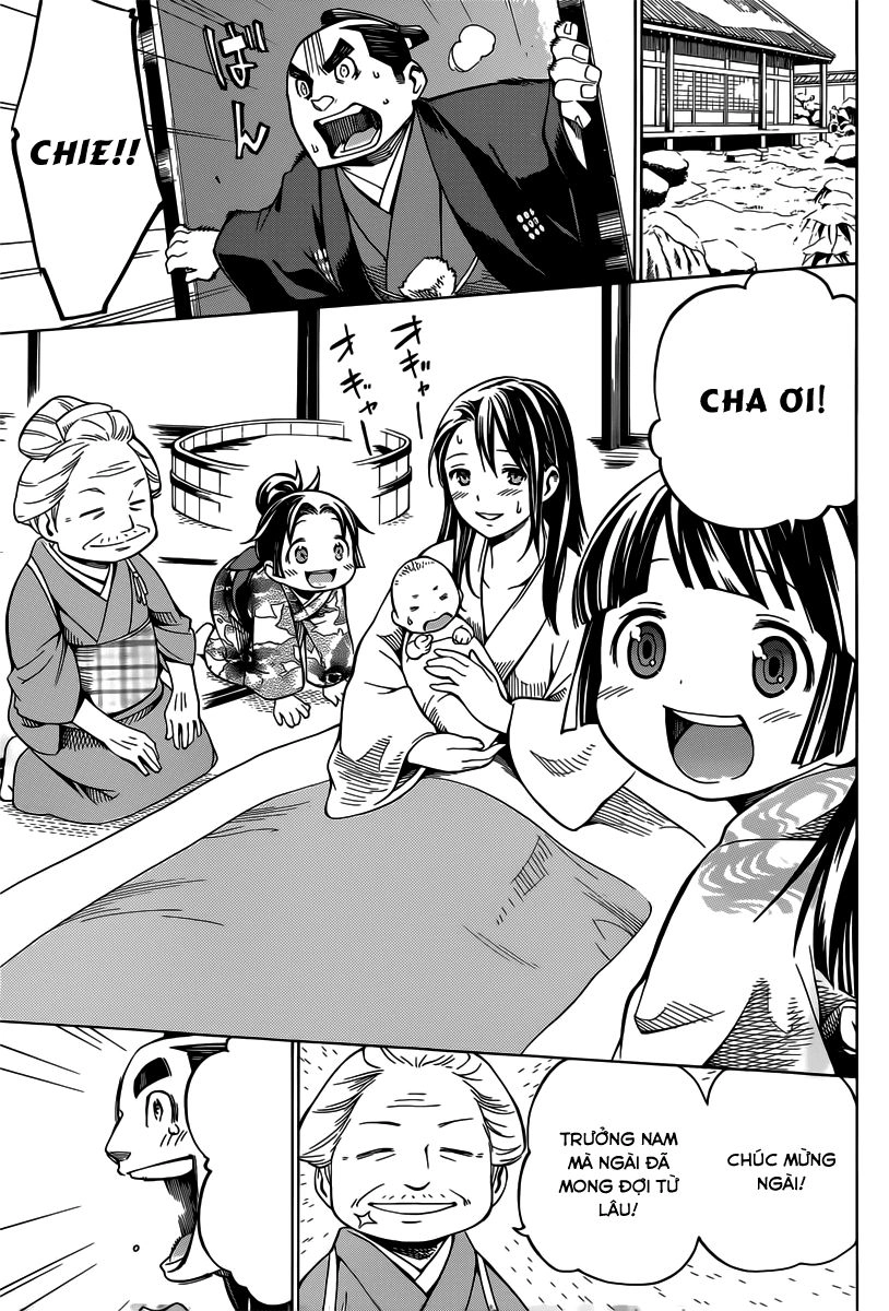 Yae No Sakura Chapter 4 - 29