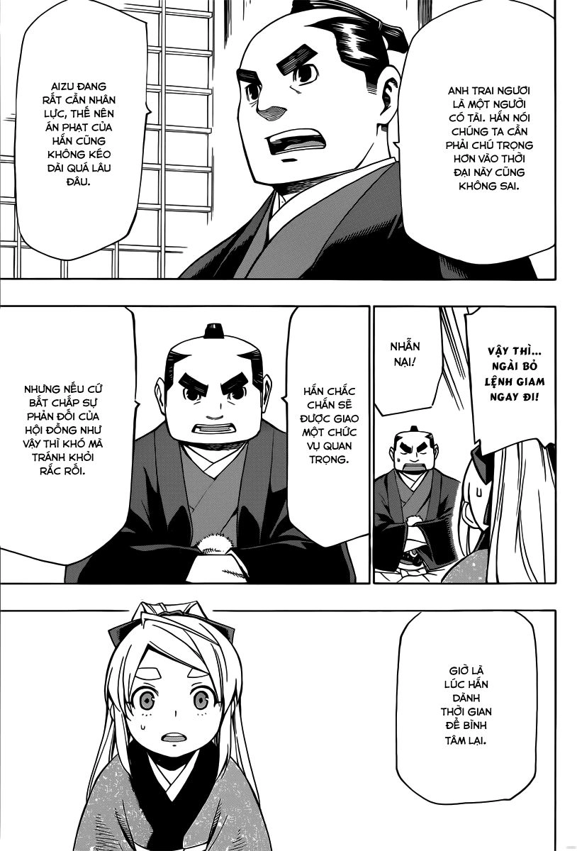 Yae No Sakura Chapter 4 - 33