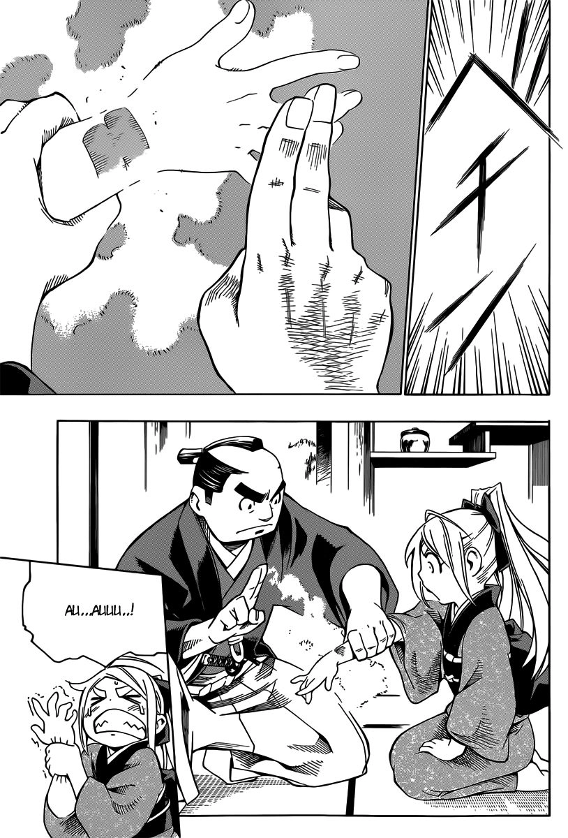 Yae No Sakura Chapter 4 - 35