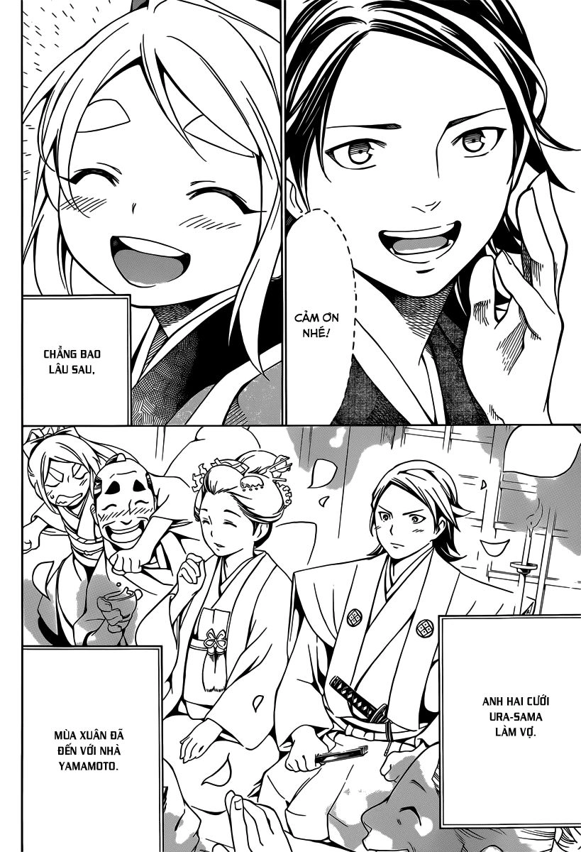 Yae No Sakura Chapter 4 - 40