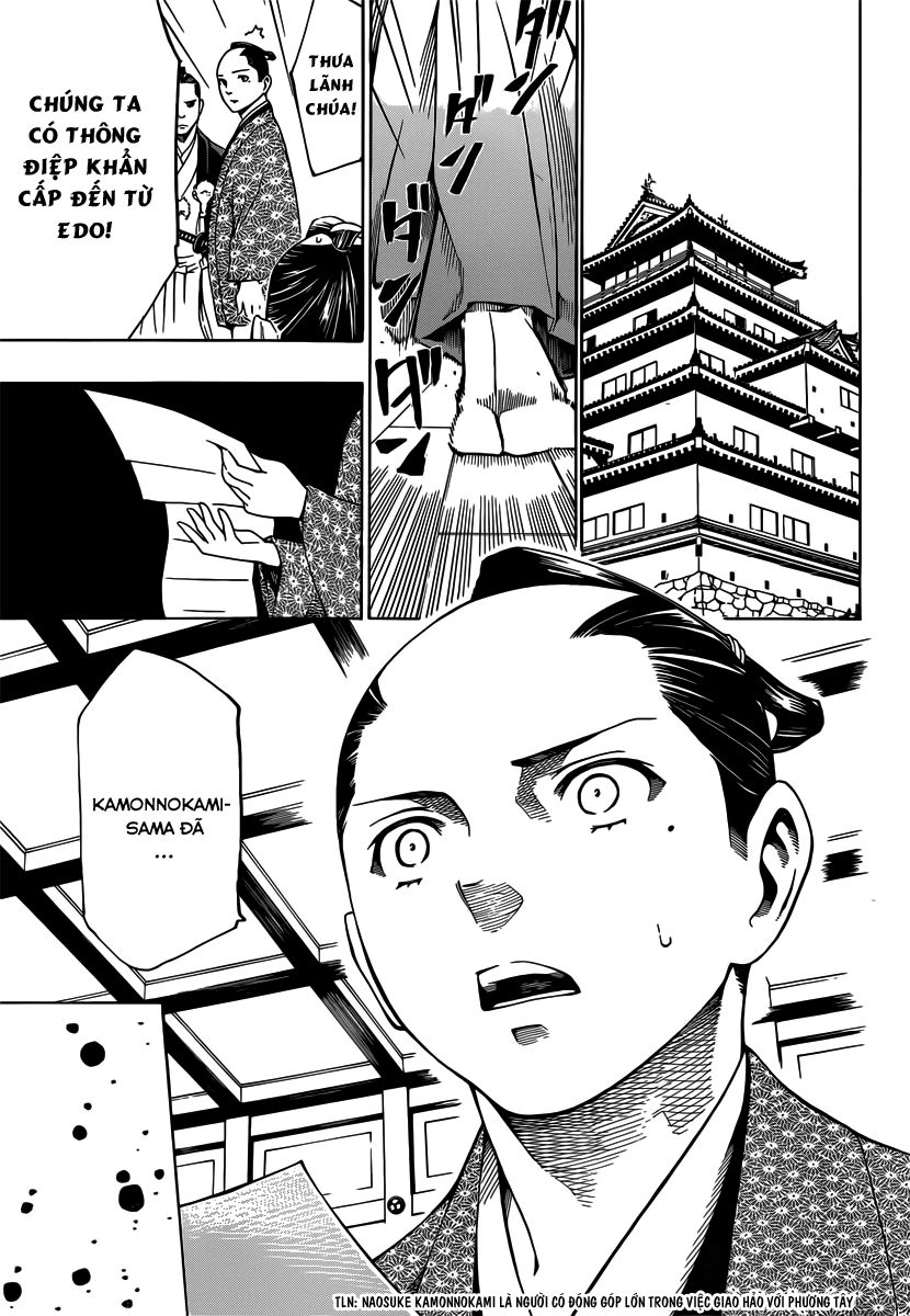 Yae No Sakura Chapter 4 - 41