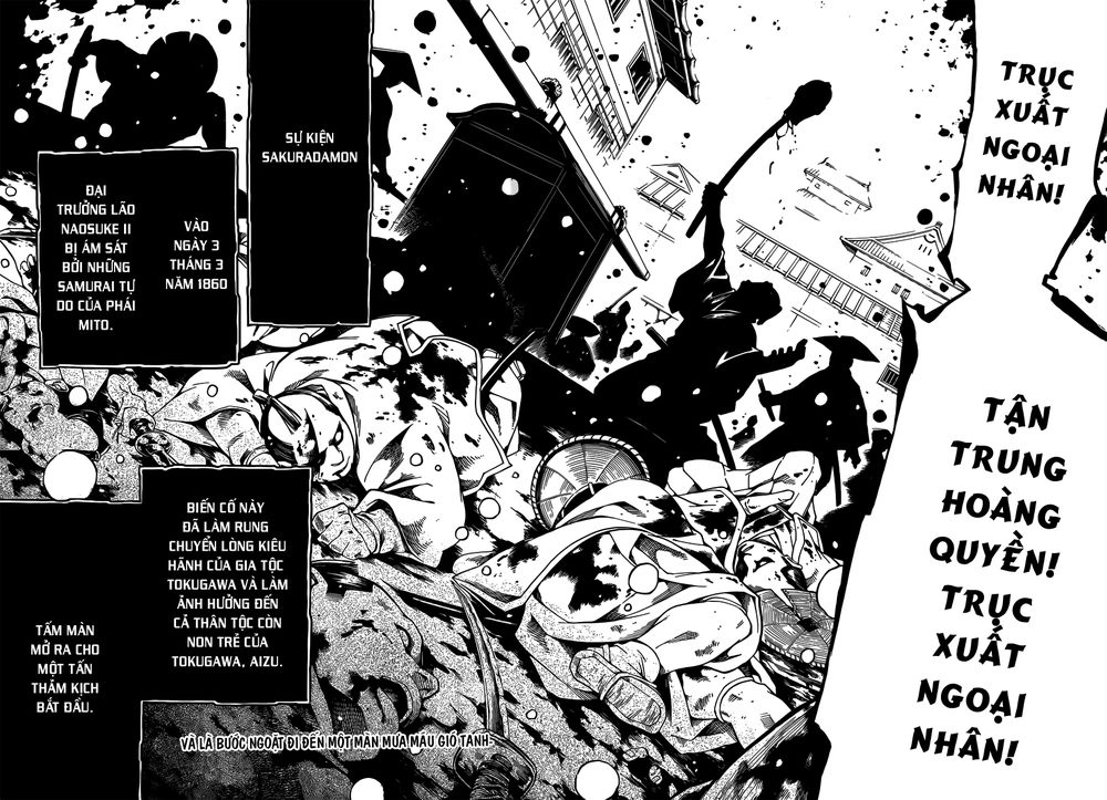 Yae No Sakura Chapter 4 - 42