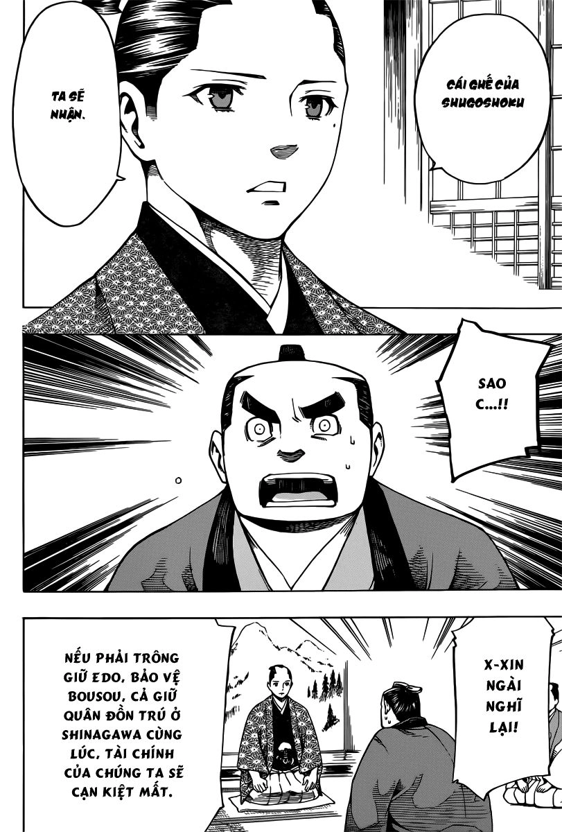 Yae No Sakura Chapter 5 - 9