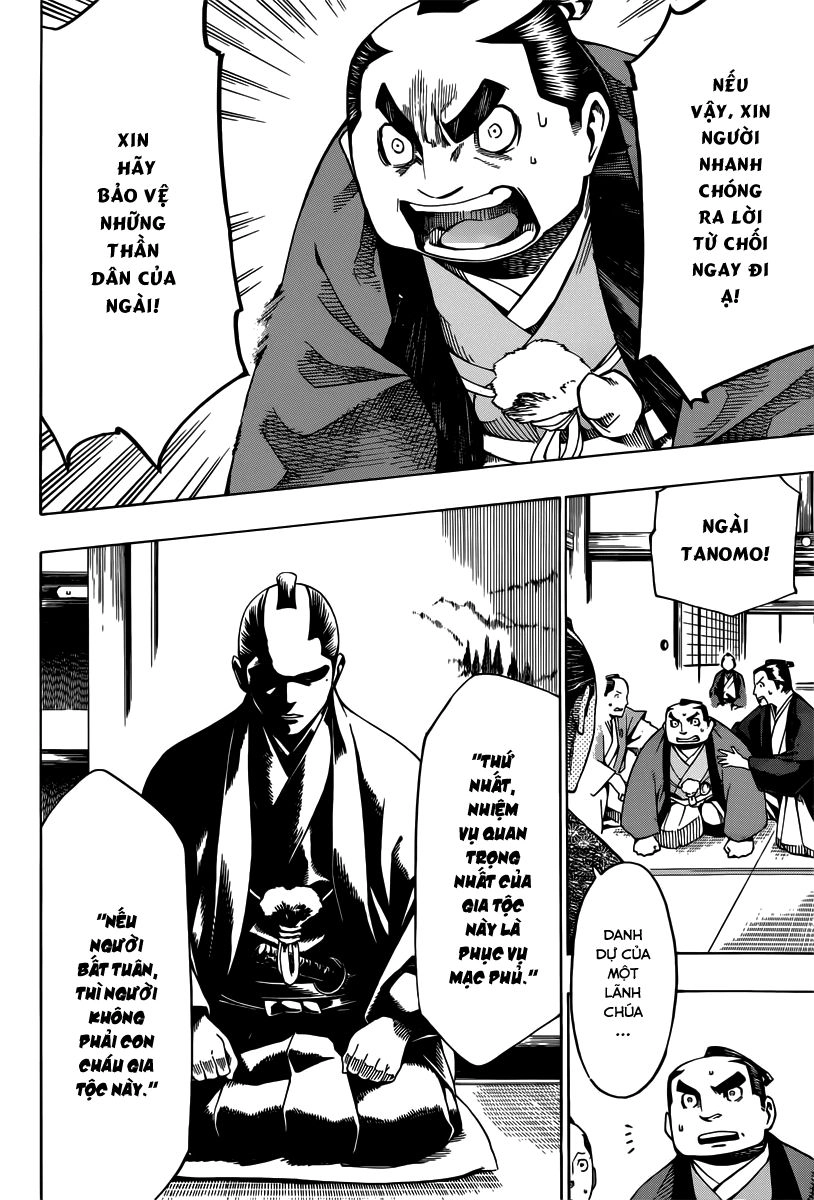 Yae No Sakura Chapter 5 - 11