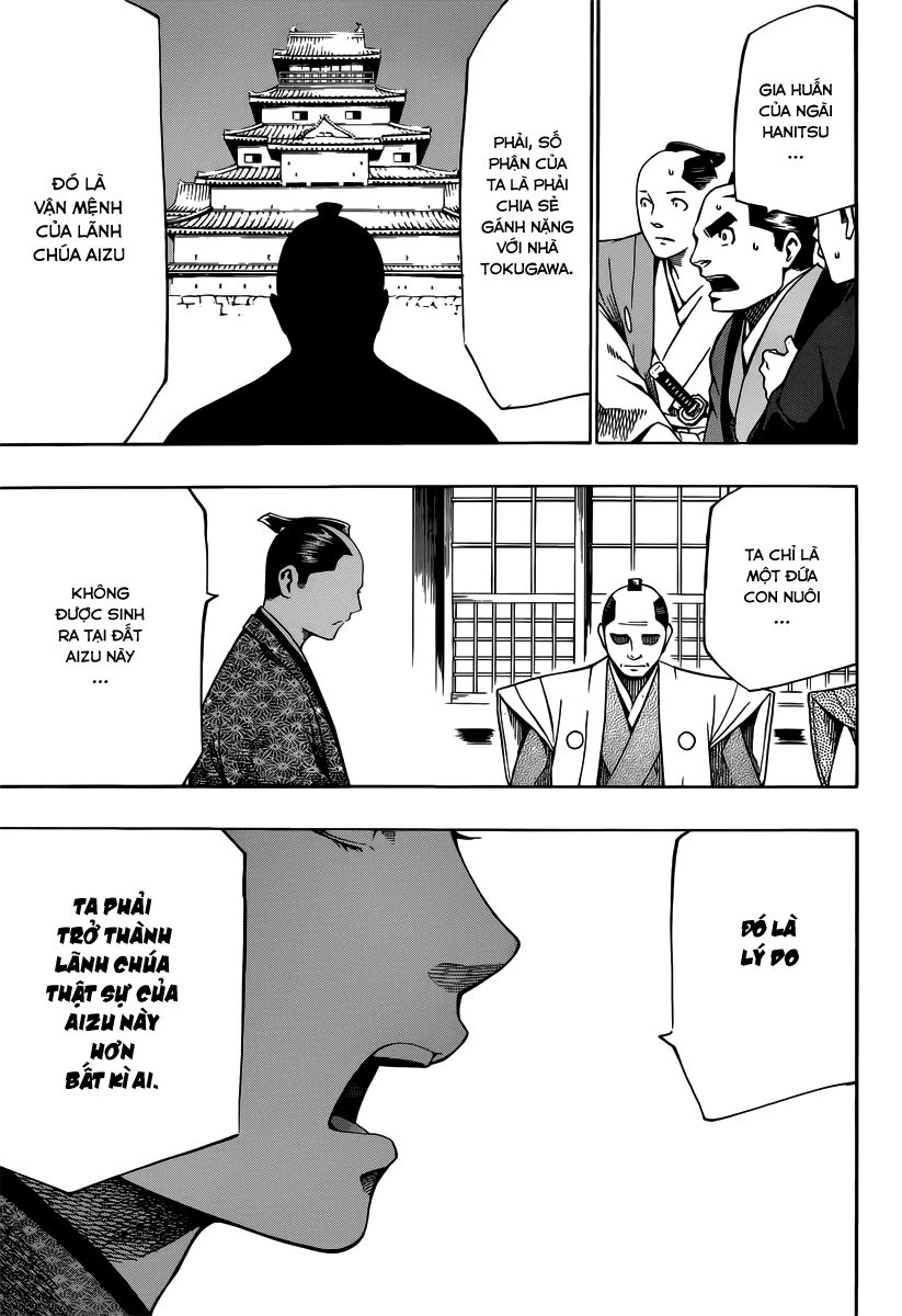 Yae No Sakura Chapter 5 - 12