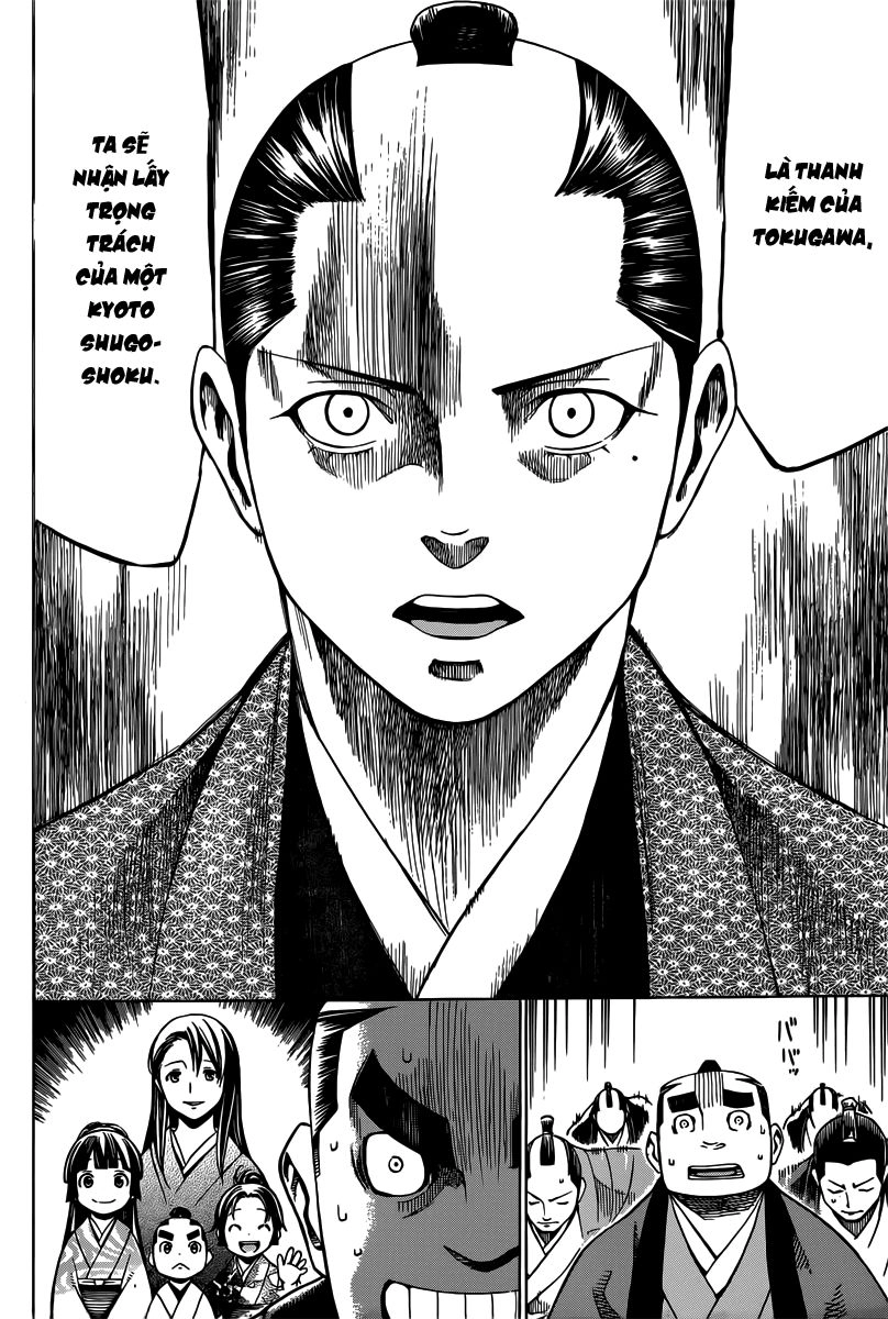 Yae No Sakura Chapter 5 - 13