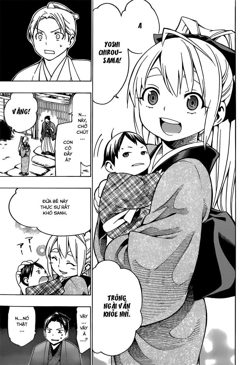 Yae No Sakura Chapter 5 - 18