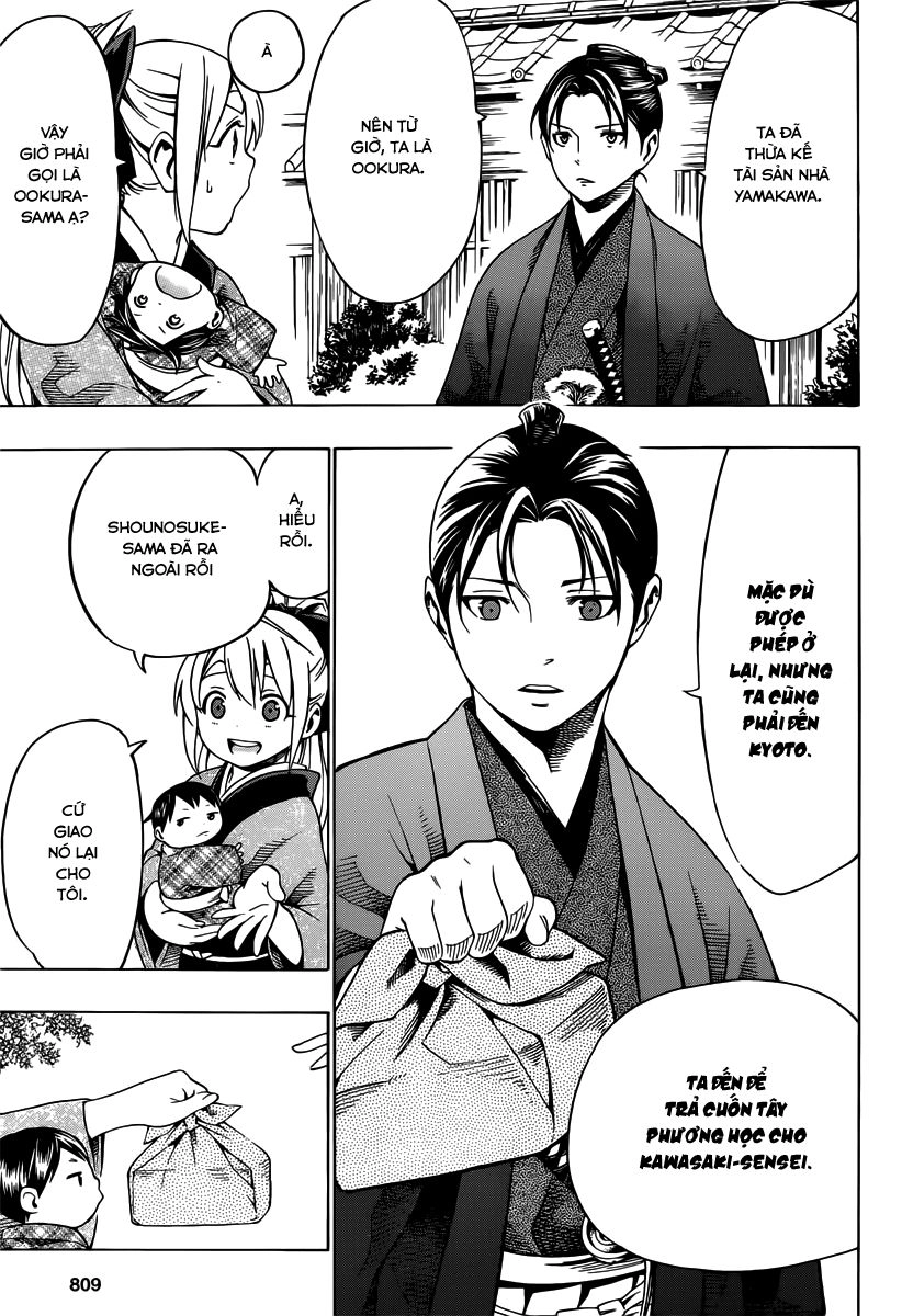 Yae No Sakura Chapter 5 - 20