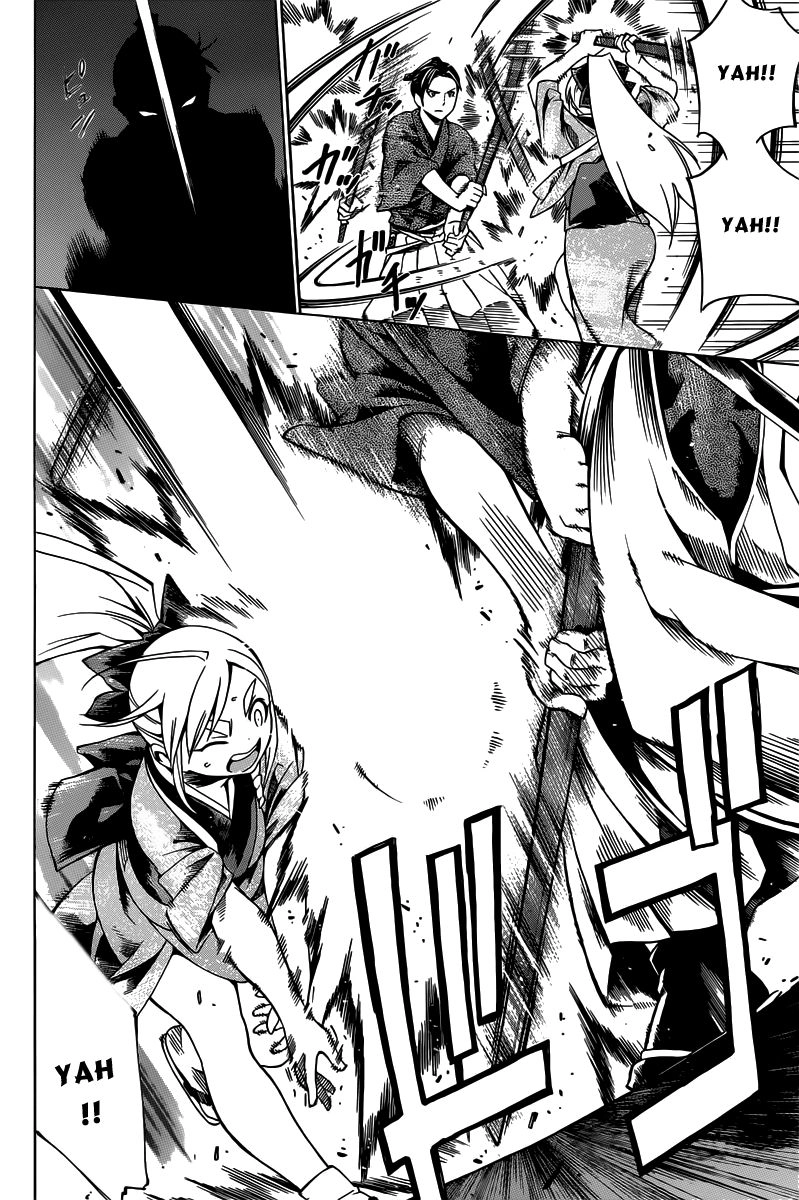 Yae No Sakura Chapter 5 - 27