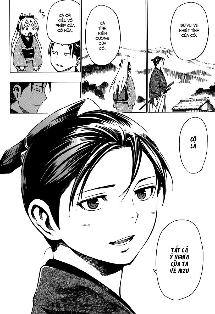 Yae No Sakura Chapter 5 - 33