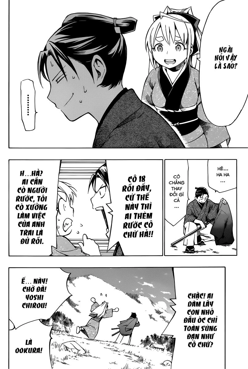 Yae No Sakura Chapter 5 - 35