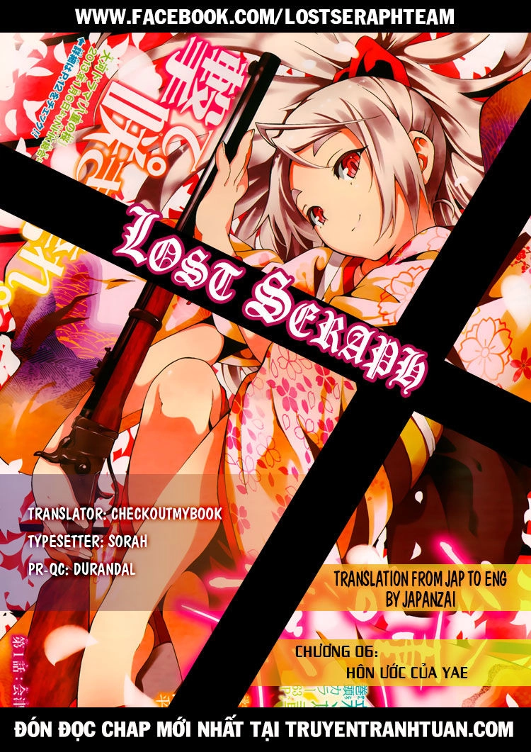 Yae No Sakura Chapter 6 - 1