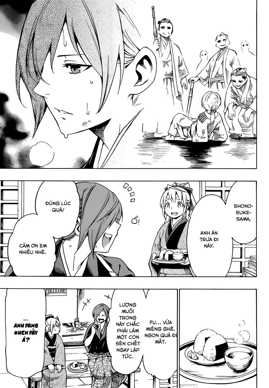 Yae No Sakura Chapter 6 - 13