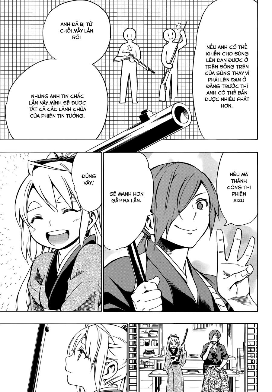 Yae No Sakura Chapter 6 - 15