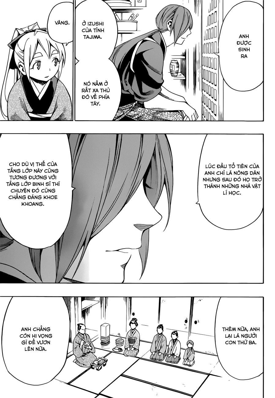 Yae No Sakura Chapter 6 - 17