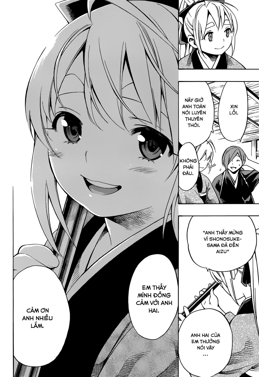 Yae No Sakura Chapter 6 - 20