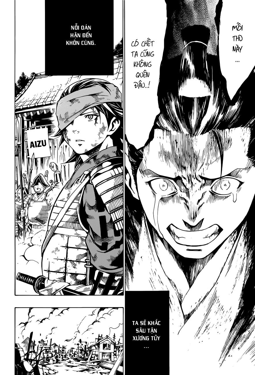 Yae No Sakura Chapter 6 - 28