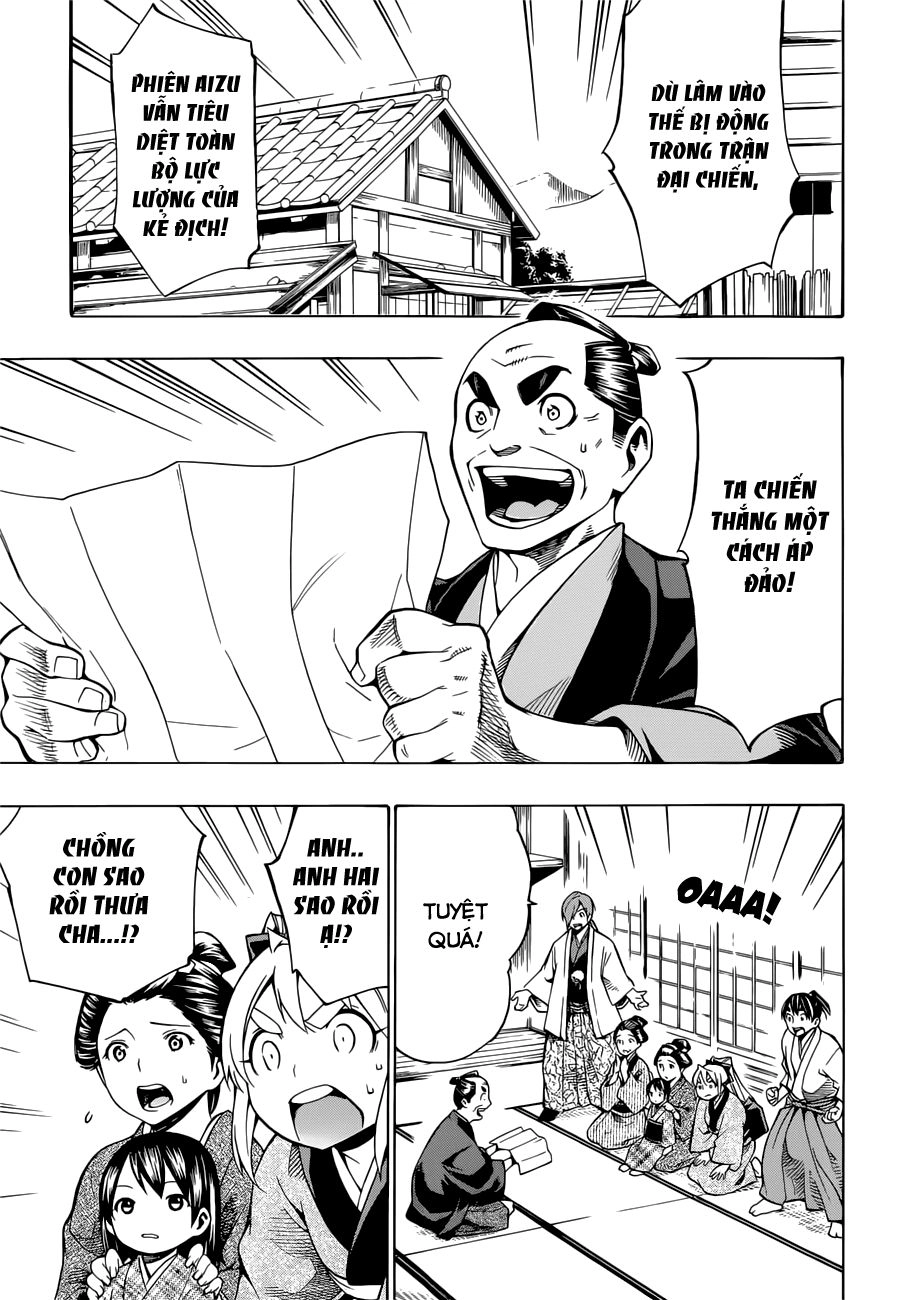 Yae No Sakura Chapter 6 - 29