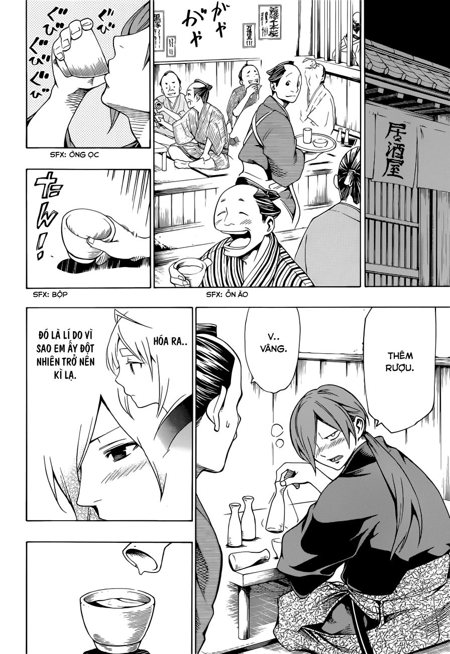 Yae No Sakura Chapter 6 - 32