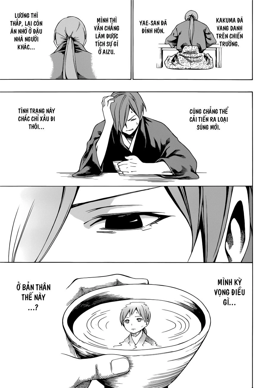 Yae No Sakura Chapter 6 - 33