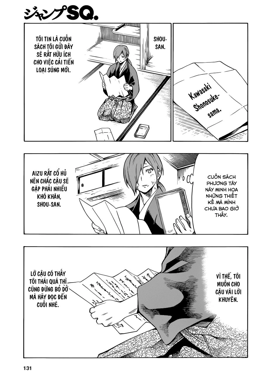 Yae No Sakura Chapter 6 - 39