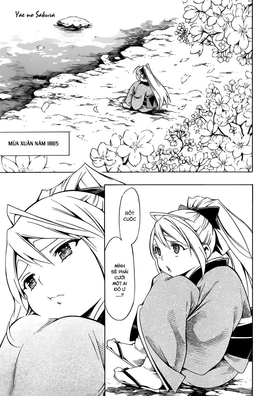 Yae No Sakura Chapter 7 - 1