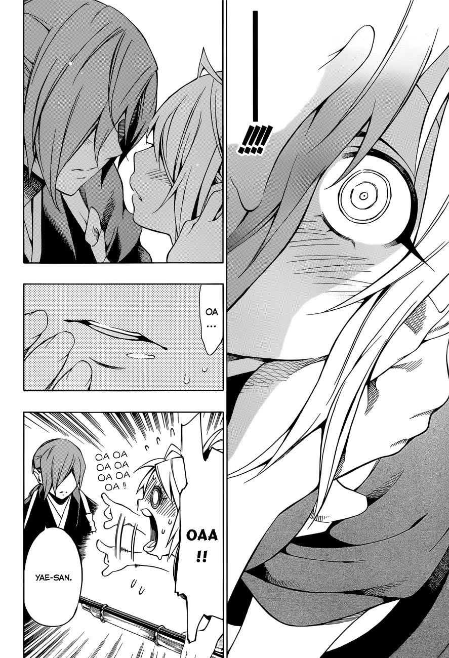 Yae No Sakura Chapter 7 - 20