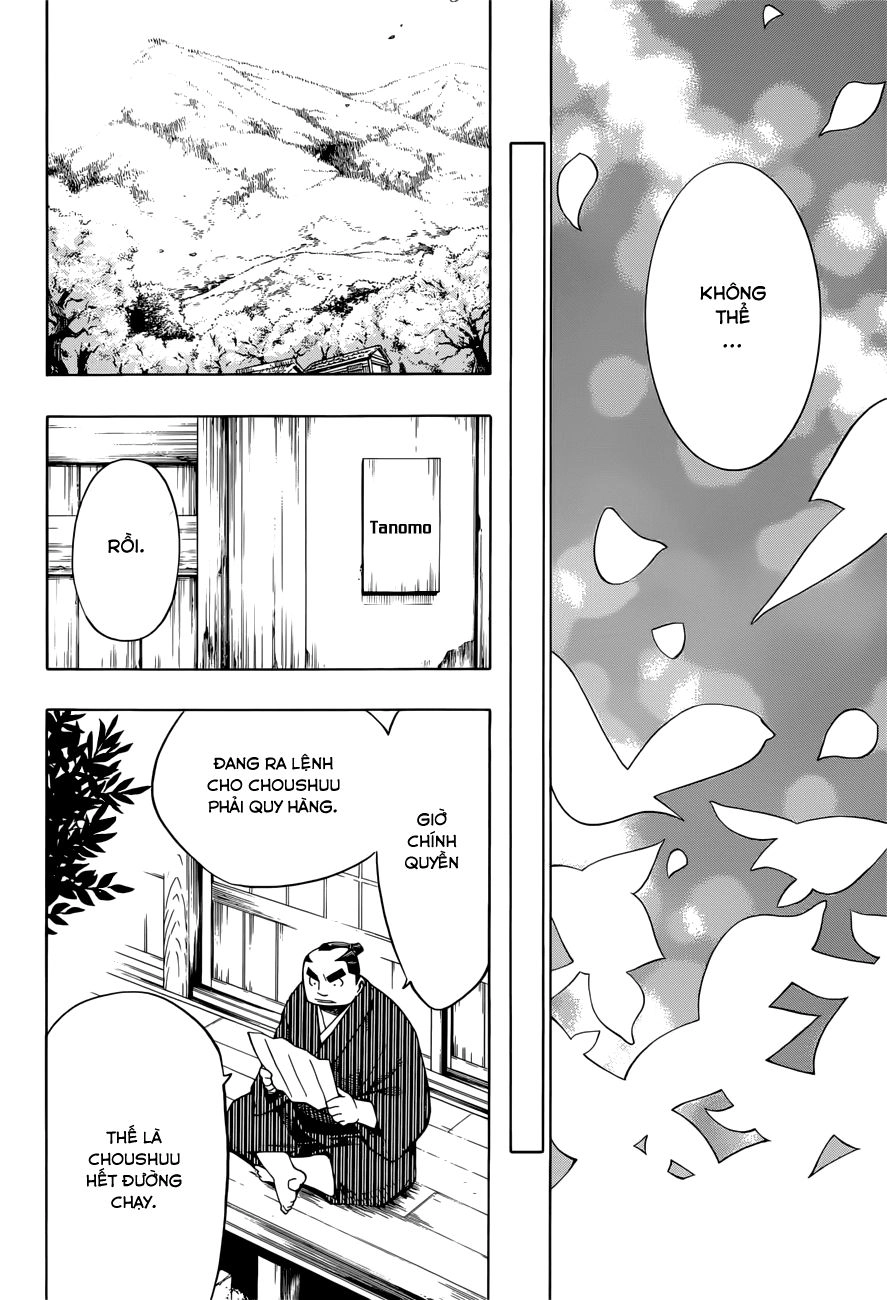 Yae No Sakura Chapter 7 - 22