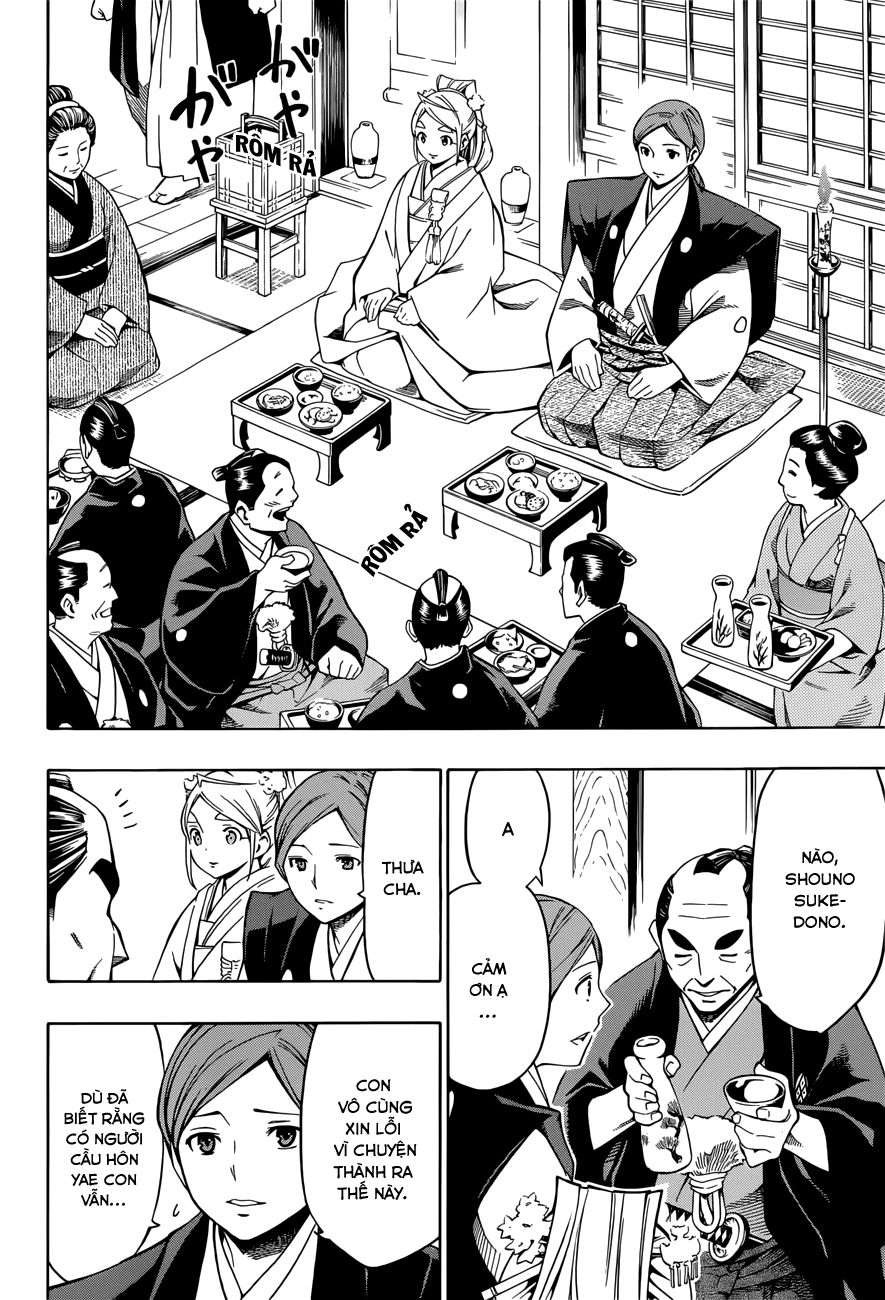 Yae No Sakura Chapter 7 - 26