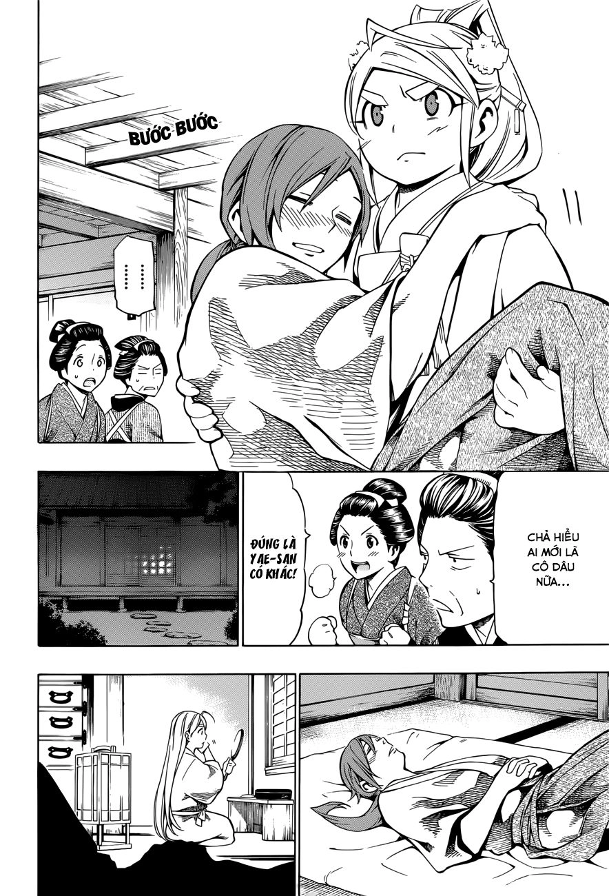 Yae No Sakura Chapter 7 - 32