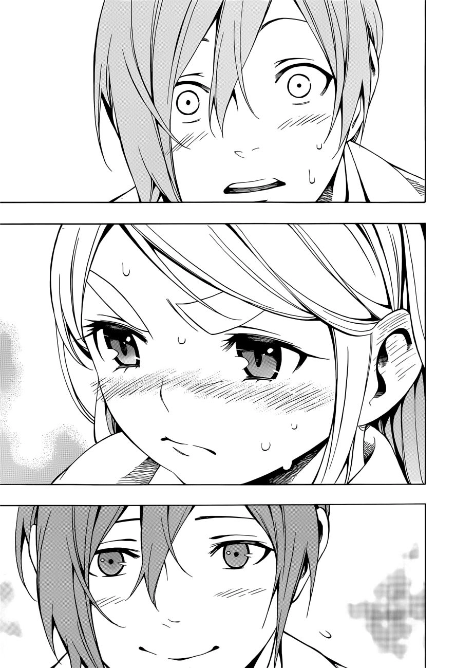 Yae No Sakura Chapter 7 - 35