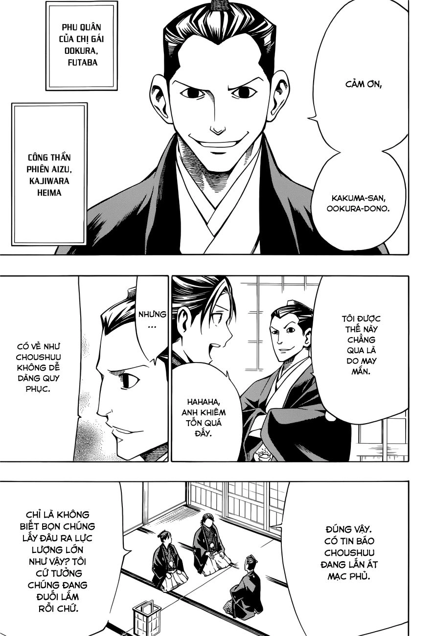 Yae No Sakura Chapter 7 - 37