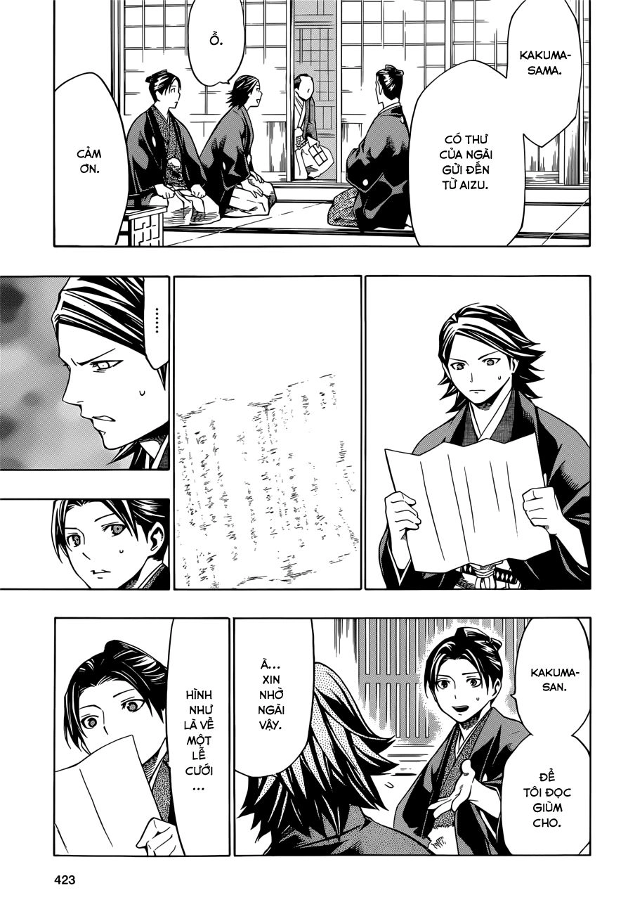 Yae No Sakura Chapter 7 - 39