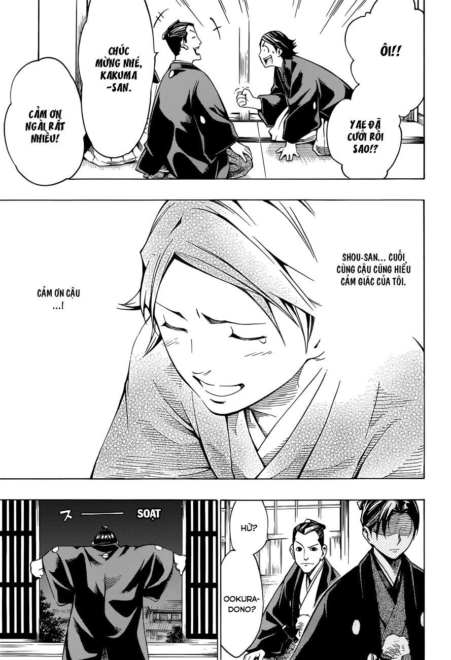 Yae No Sakura Chapter 7 - 41